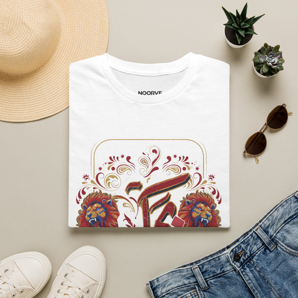 Arabic Calligraphy T-Shirt — 'Himmat' Lion Floral Graphic Tee | Noorve | T-Shirt