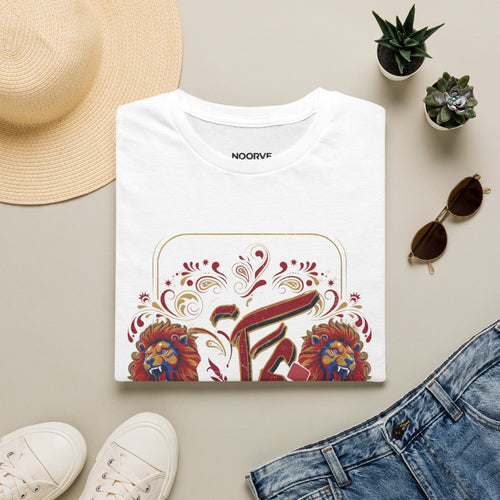 Arabic Calligraphy T-Shirt — 'Himmat' Lion Floral Graphic Tee | Noorve | T-Shirt