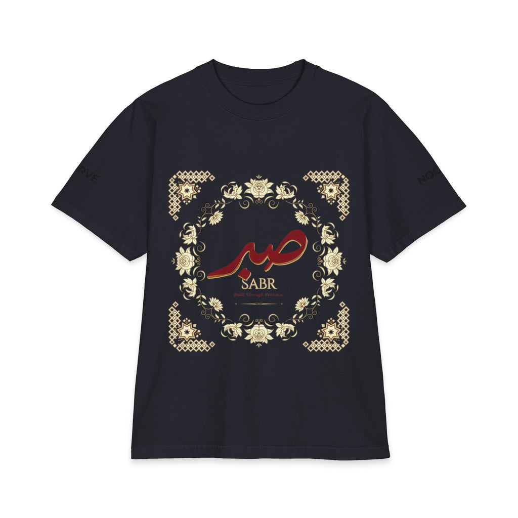 Patience (Sabr) Arabic Calligraphy T-Shirt | Noorve | T-Shirt