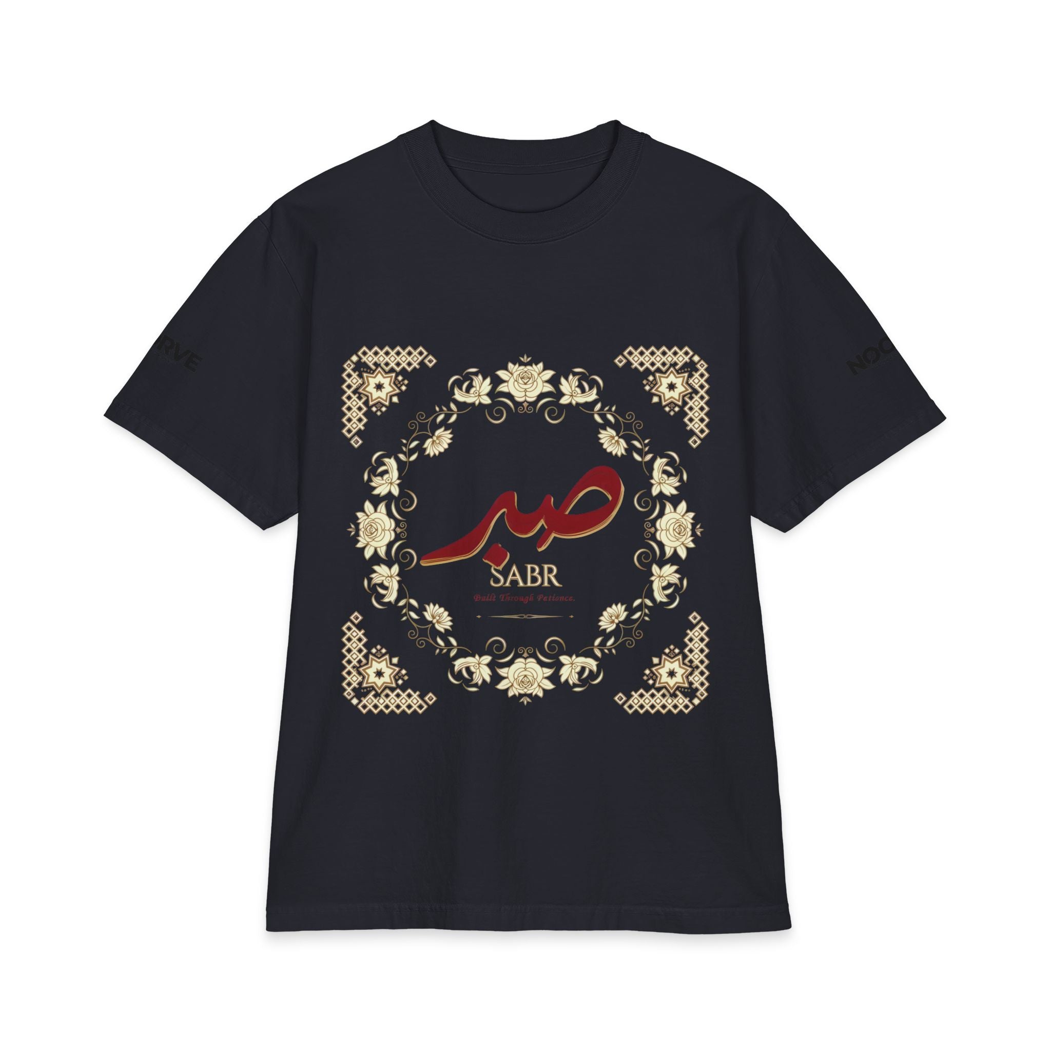 Patience (Sabr) Arabic Calligraphy T-Shirt | Noorve | T-Shirt