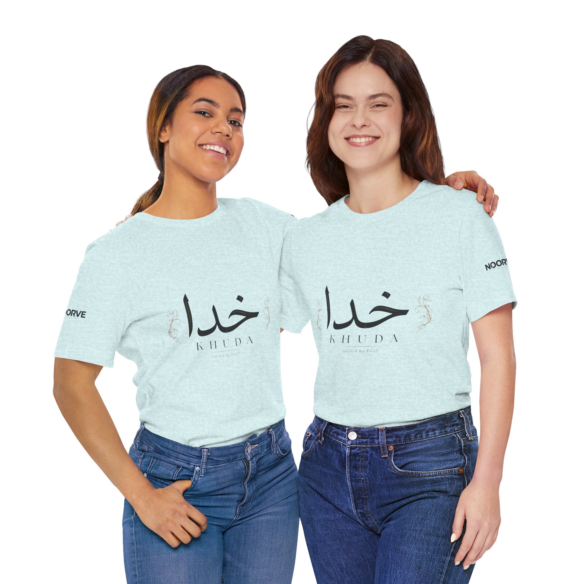 Khuda Script Tee — Islamic Calligraphy Arabic “Khuda” T‑Shirt