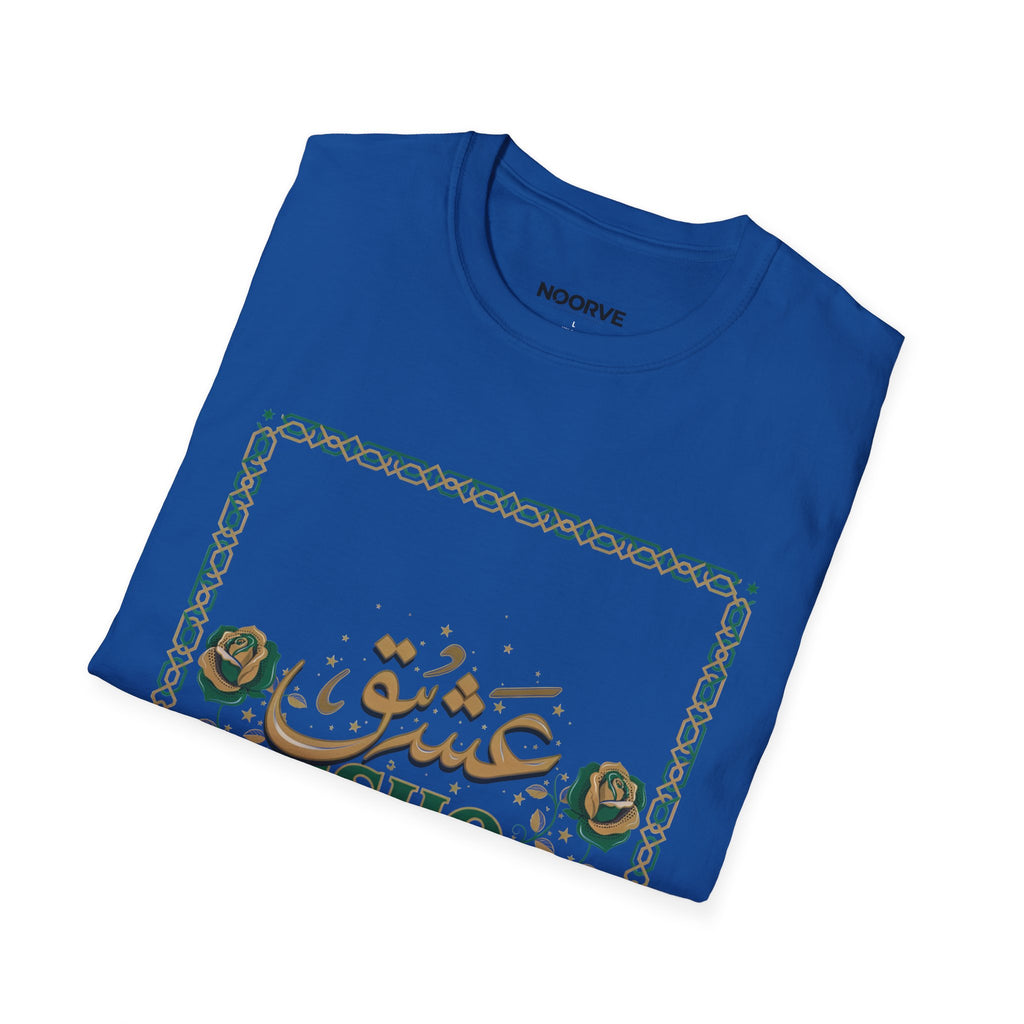 Arabic 'Ishq' Graphic T-Shirt — Romantic Calligraphy Floral Tee