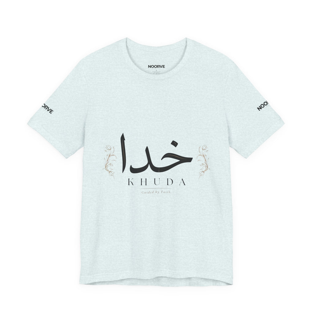 Khuda Script Tee — Islamic Calligraphy Arabic Khuda T-Shirt | Noorve | T-Shirt