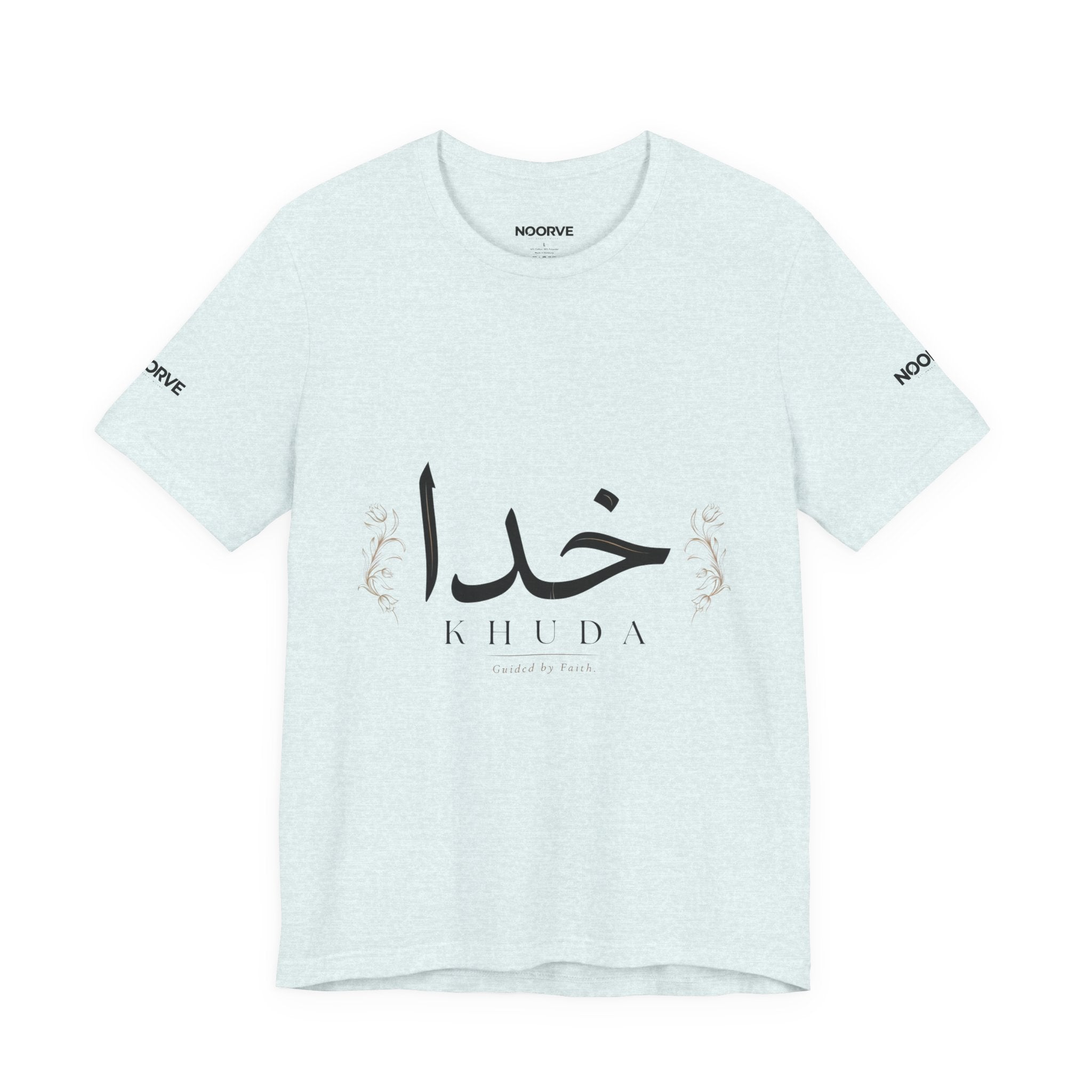 Khuda Script Tee — Islamic Calligraphy Arabic Khuda T-Shirt | Noorve | T-Shirt