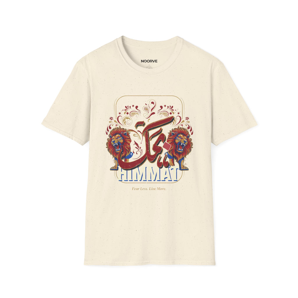 Arabic Calligraphy T-Shirt — 'Himmat' Lion Floral Graphic Tee