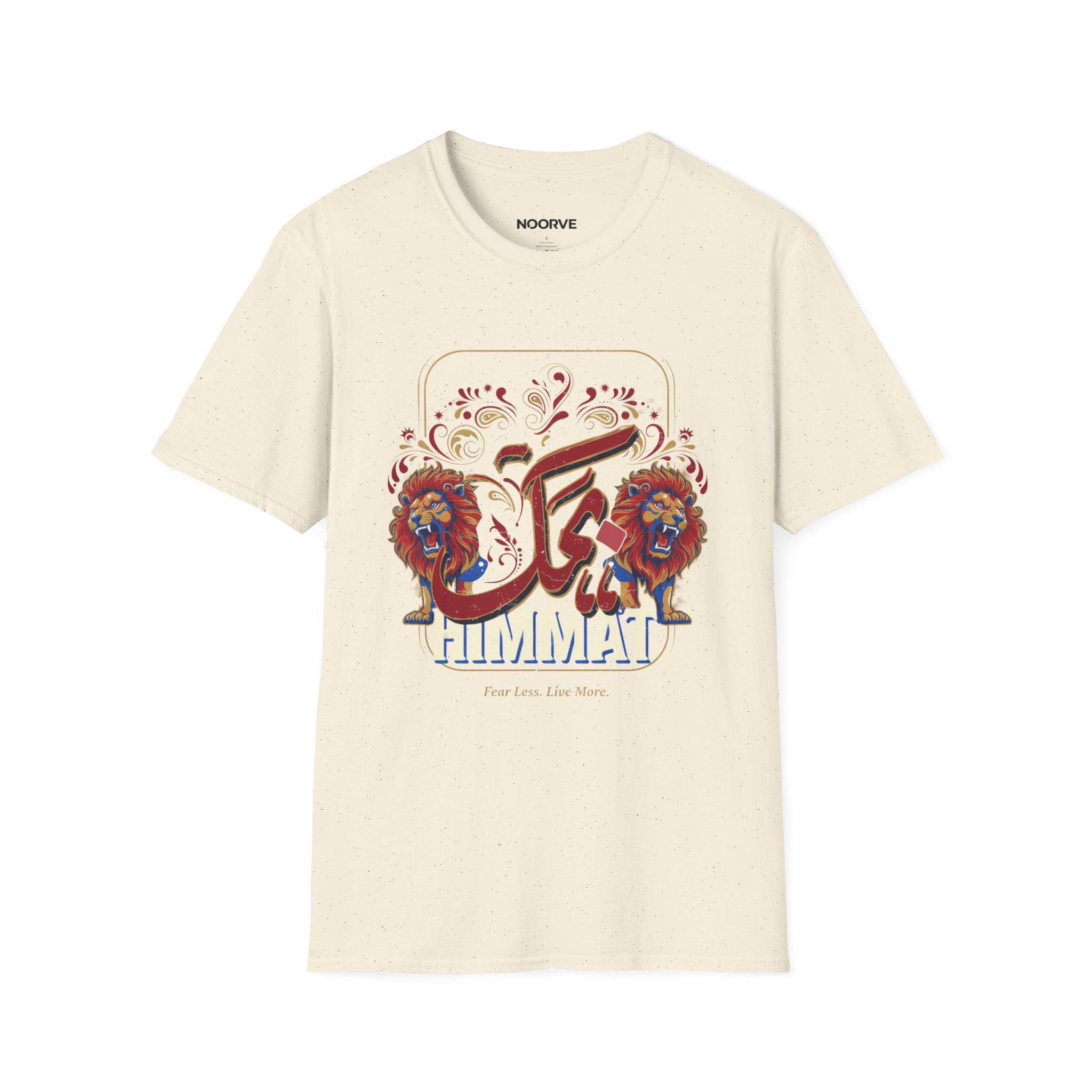 Arabic Calligraphy T-Shirt — 'Himmat' Lion Floral Graphic Tee