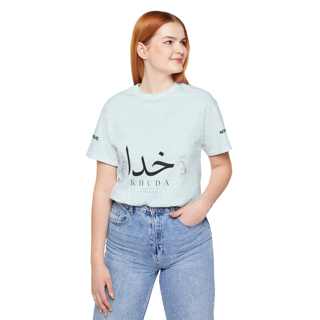 Khuda Script Tee — Islamic Calligraphy Arabic “Khuda” T‑Shirt