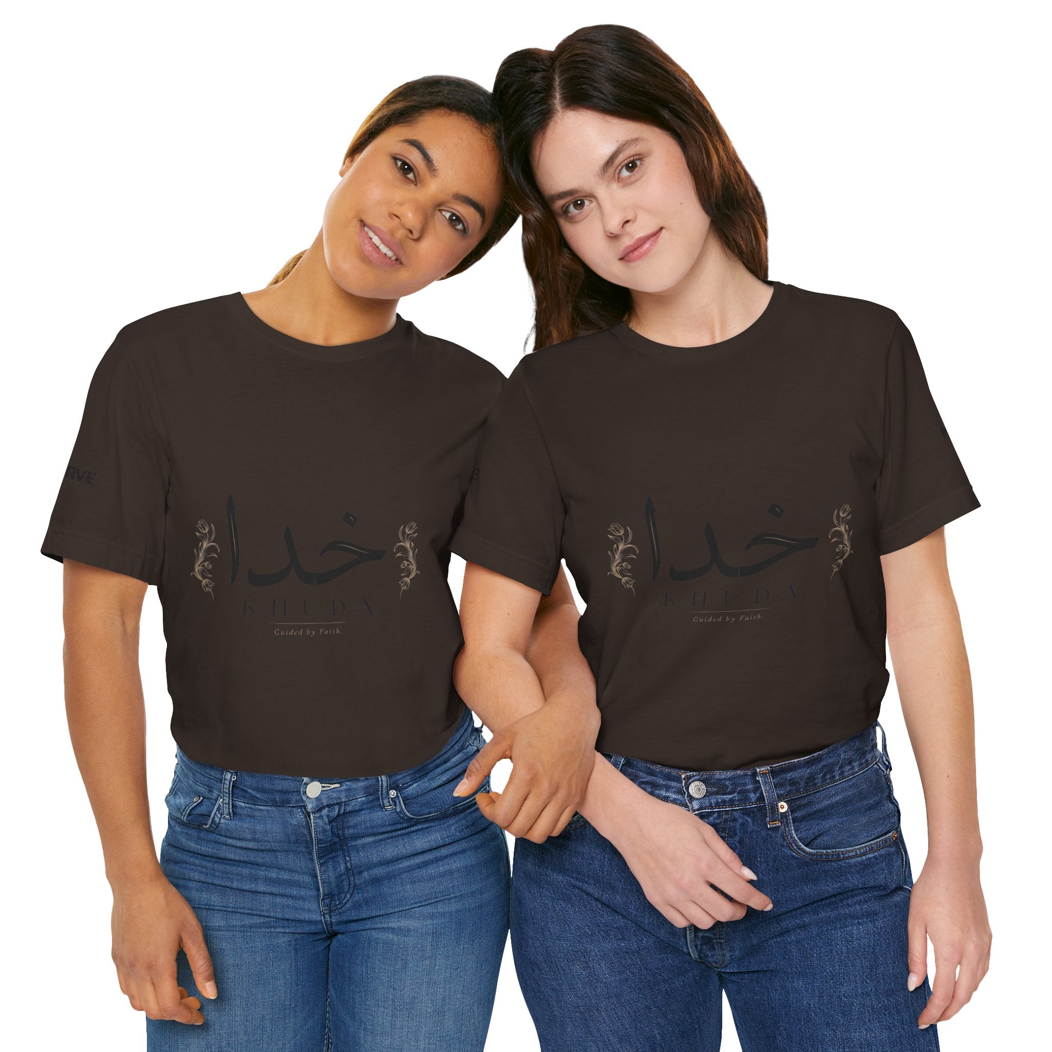 Khuda Script Tee — Islamic Calligraphy Arabic “Khuda” T‑Shirt