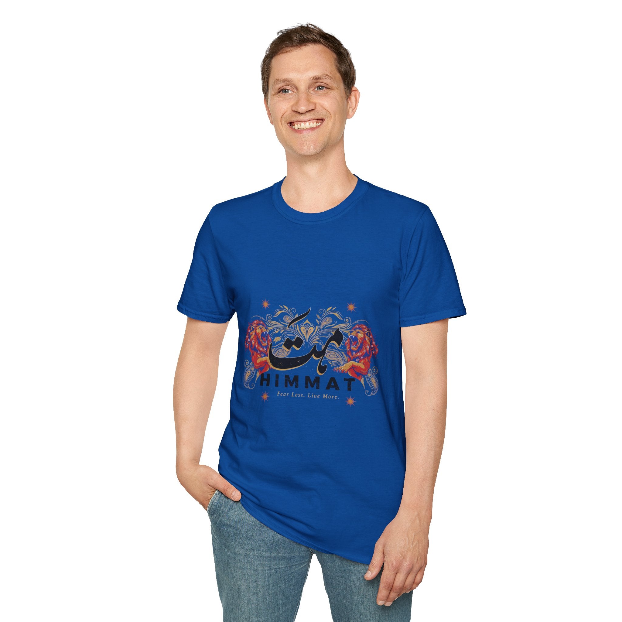 Himmat Floral Calligraphy T-Shirt — Inspirational Urdu Design