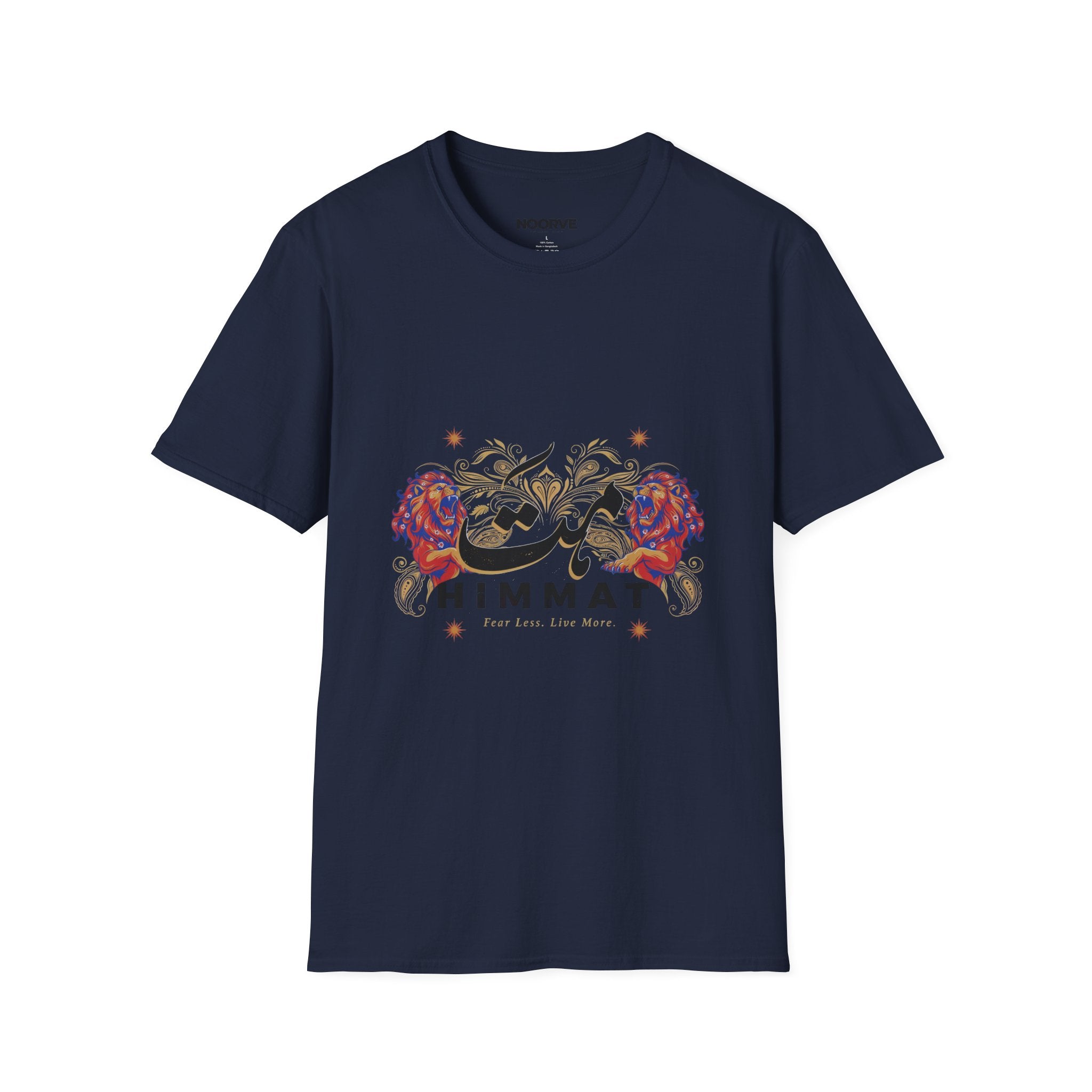 Himmat Floral Calligraphy T-Shirt — Inspirational Urdu Design