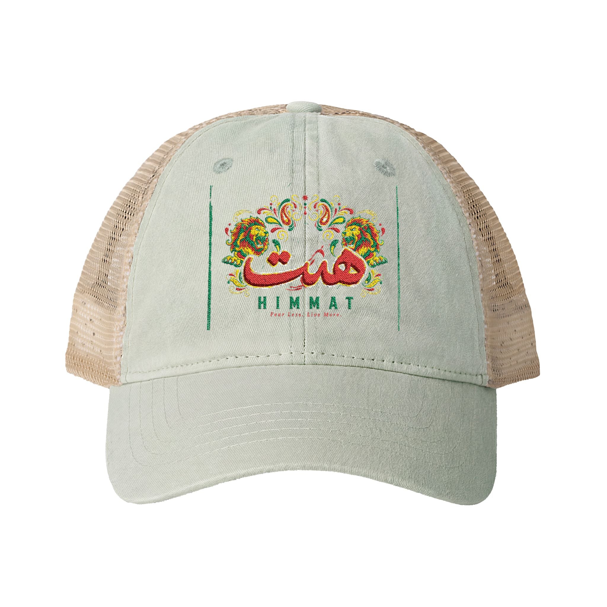 Light Grey Polka Dot Washed Mesh-Back Cap