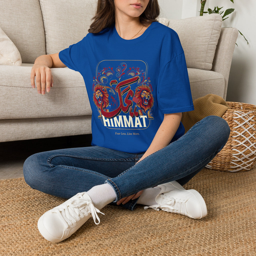 Arabic Calligraphy T-Shirt — 'Himmat' Lion Floral Graphic Tee