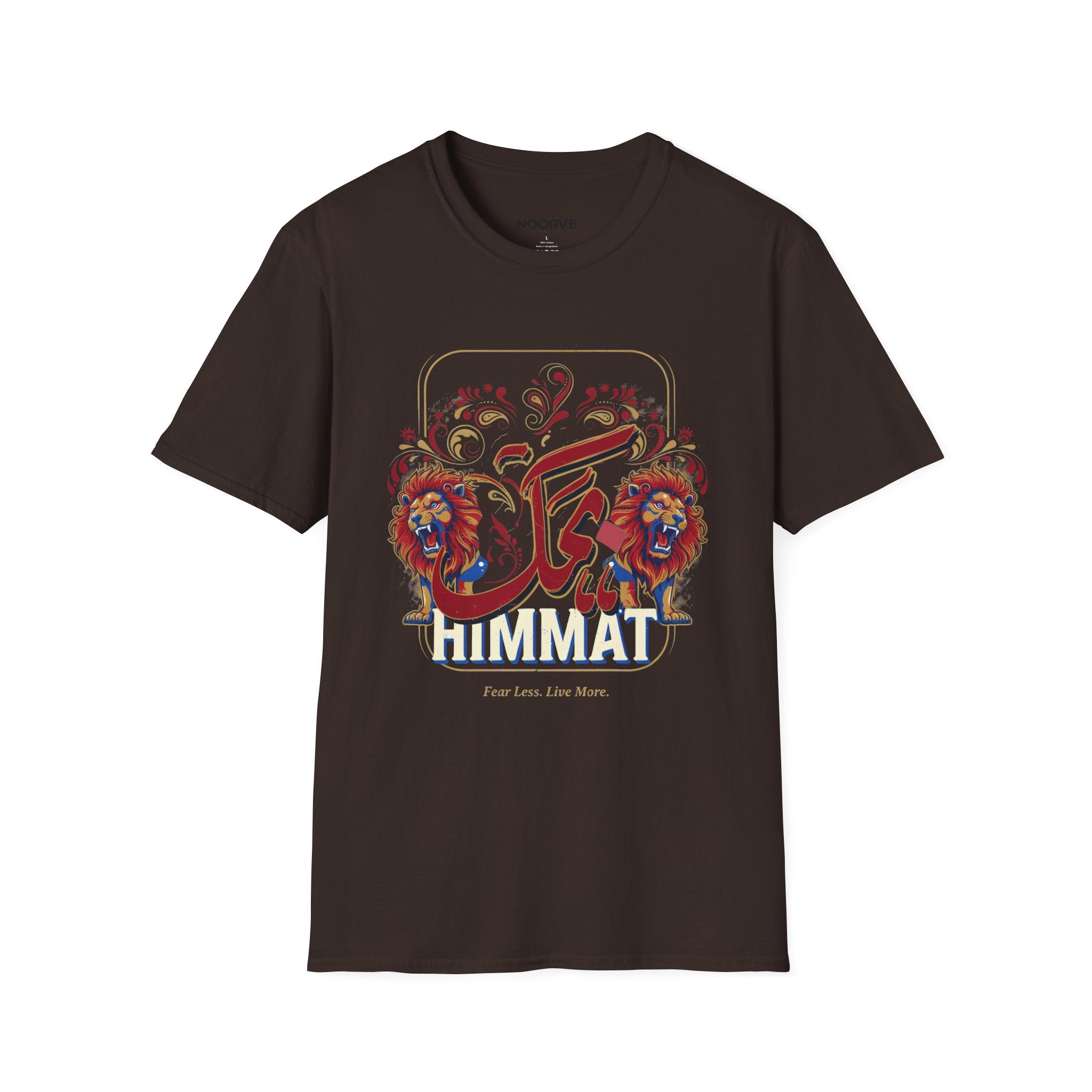 Arabic Calligraphy T-Shirt — 'Himmat' Lion Floral Graphic Tee