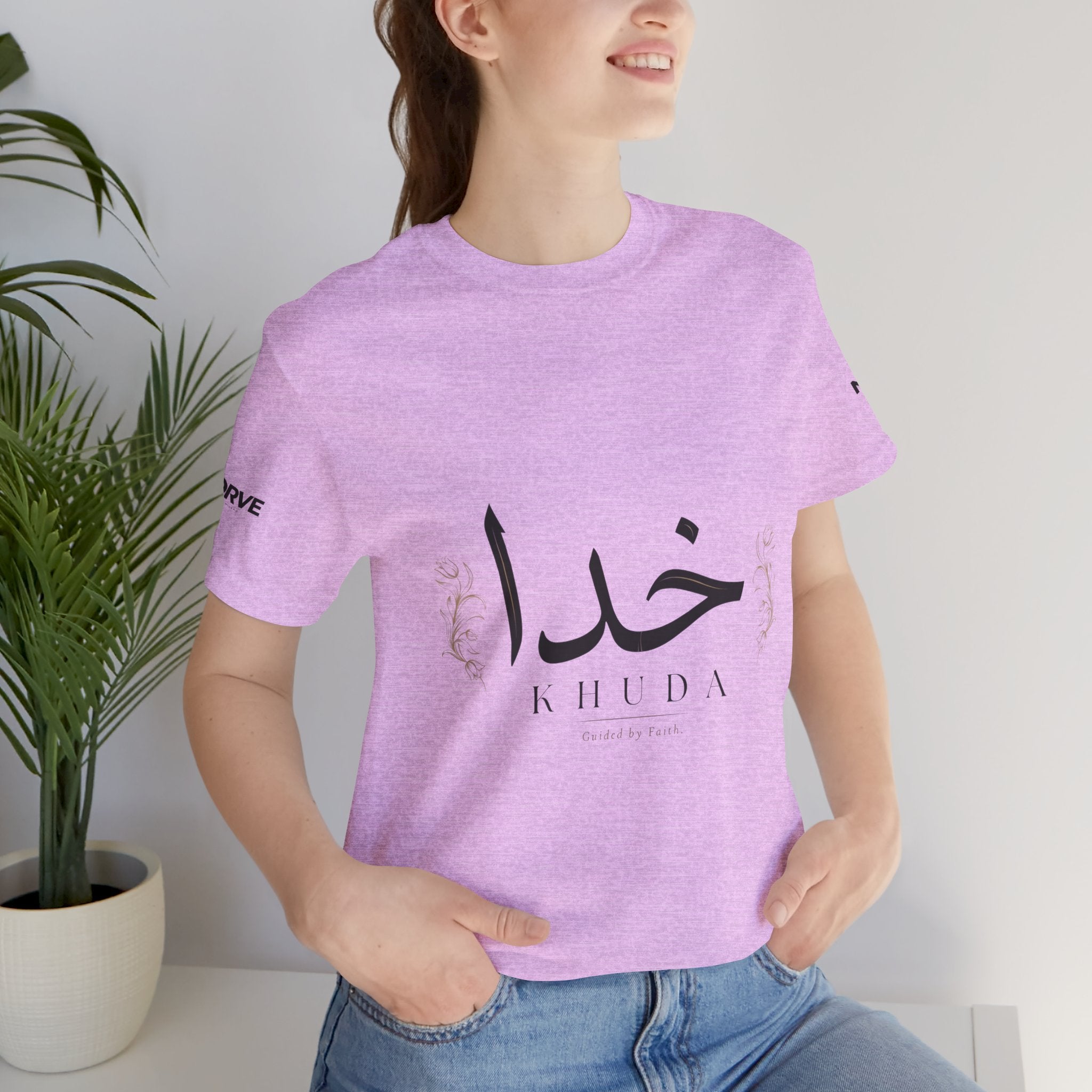 Khuda Script Tee — Islamic Calligraphy Arabic “Khuda” T‑Shirt