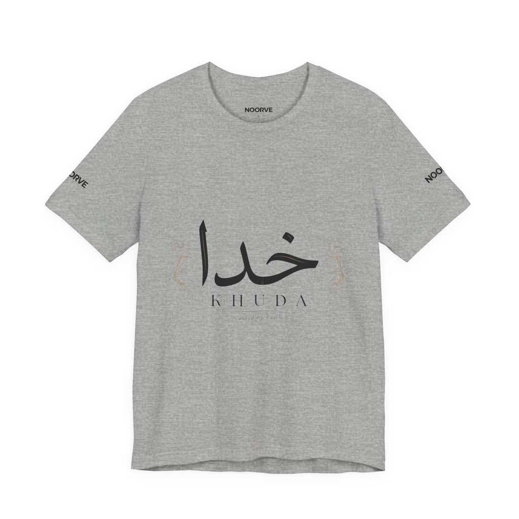 Khuda Script Tee — Islamic Calligraphy Arabic Khuda T-Shirt | Noorve | T-Shirt