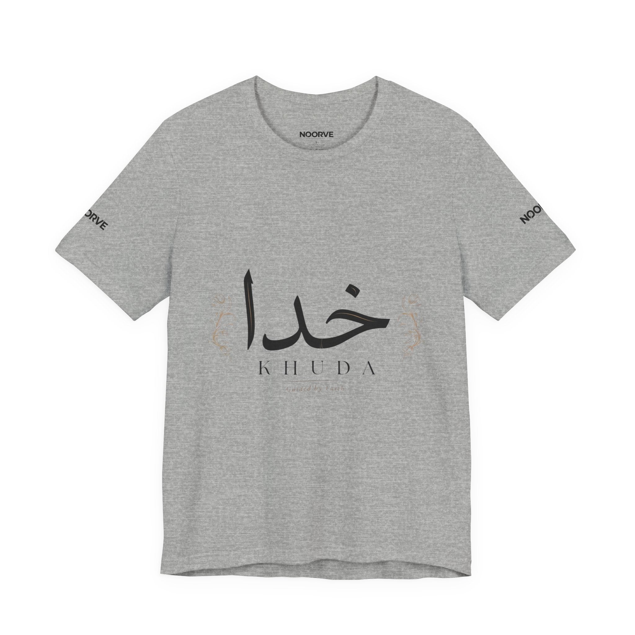 Khuda Script Tee — Islamic Calligraphy Arabic Khuda T-Shirt | Noorve | T-Shirt