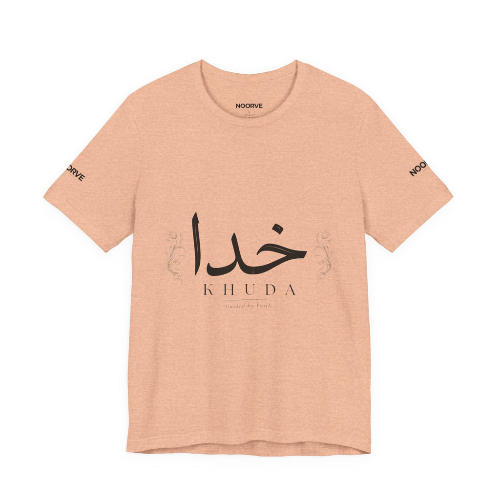 Khuda Script Tee — Islamic Calligraphy Arabic Khuda T-Shirt | Noorve | T-Shirt