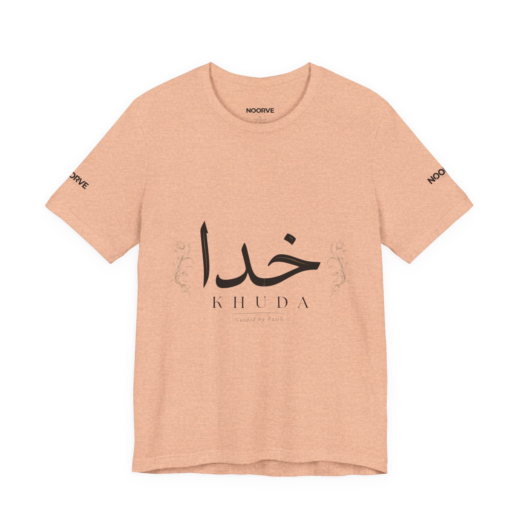 Khuda Script Tee — Islamic Calligraphy Arabic Khuda T-Shirt | Noorve | T-Shirt