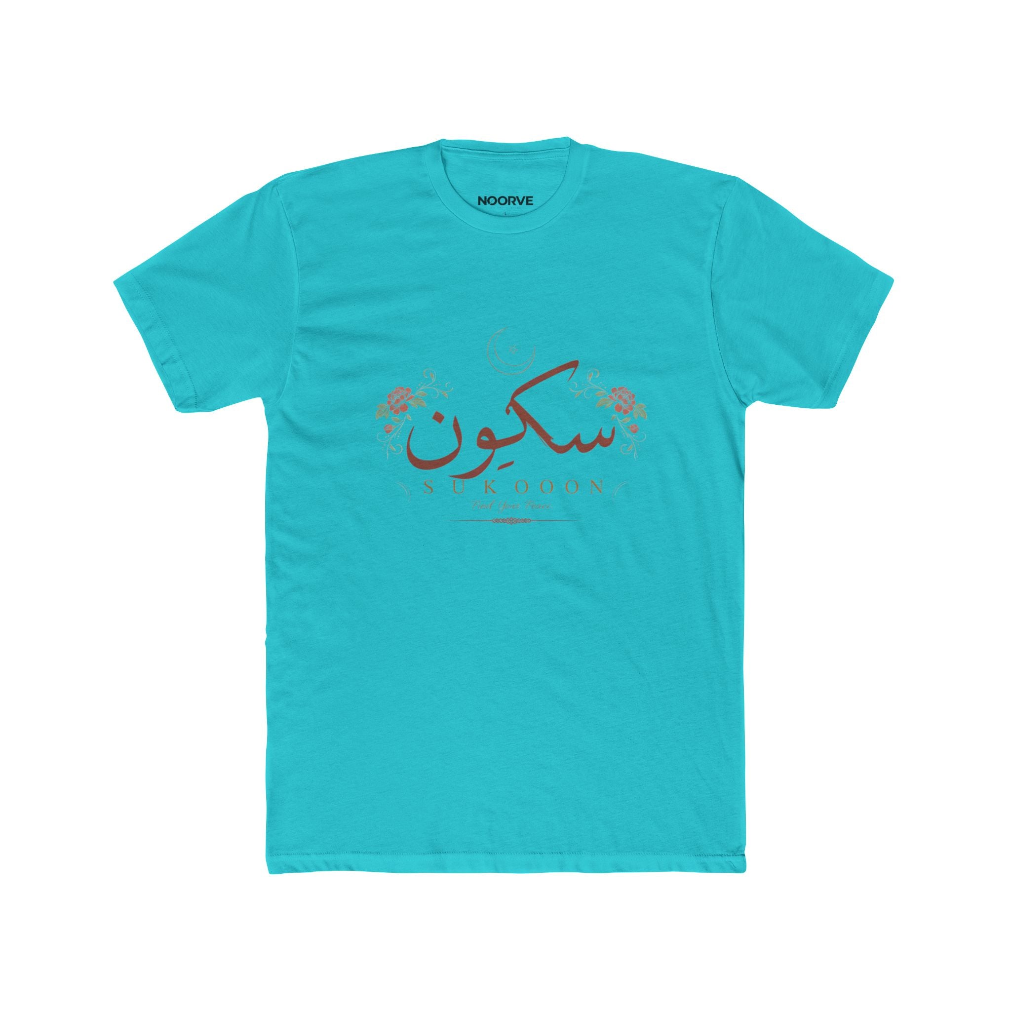 Sukoon Floral Arabic Script Tee — "Sukoon" Peaceful Comfort Cotton T‑Shirt
