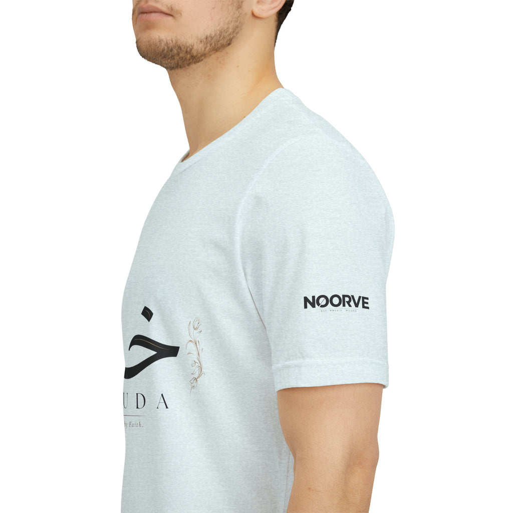 Khuda Script Tee — Islamic Calligraphy Arabic “Khuda” T‑Shirt