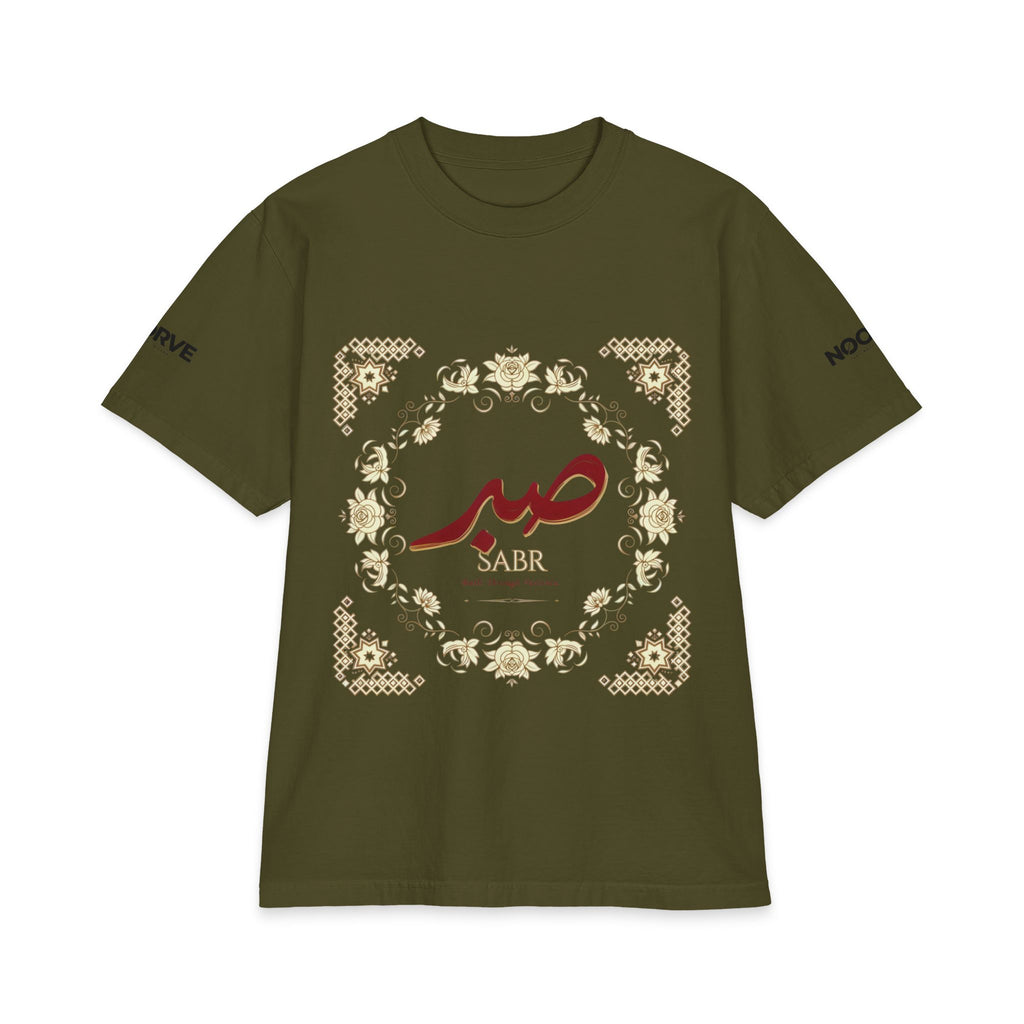 Patience (Sabr) Arabic Calligraphy T-Shirt | Noorve | T-Shirt