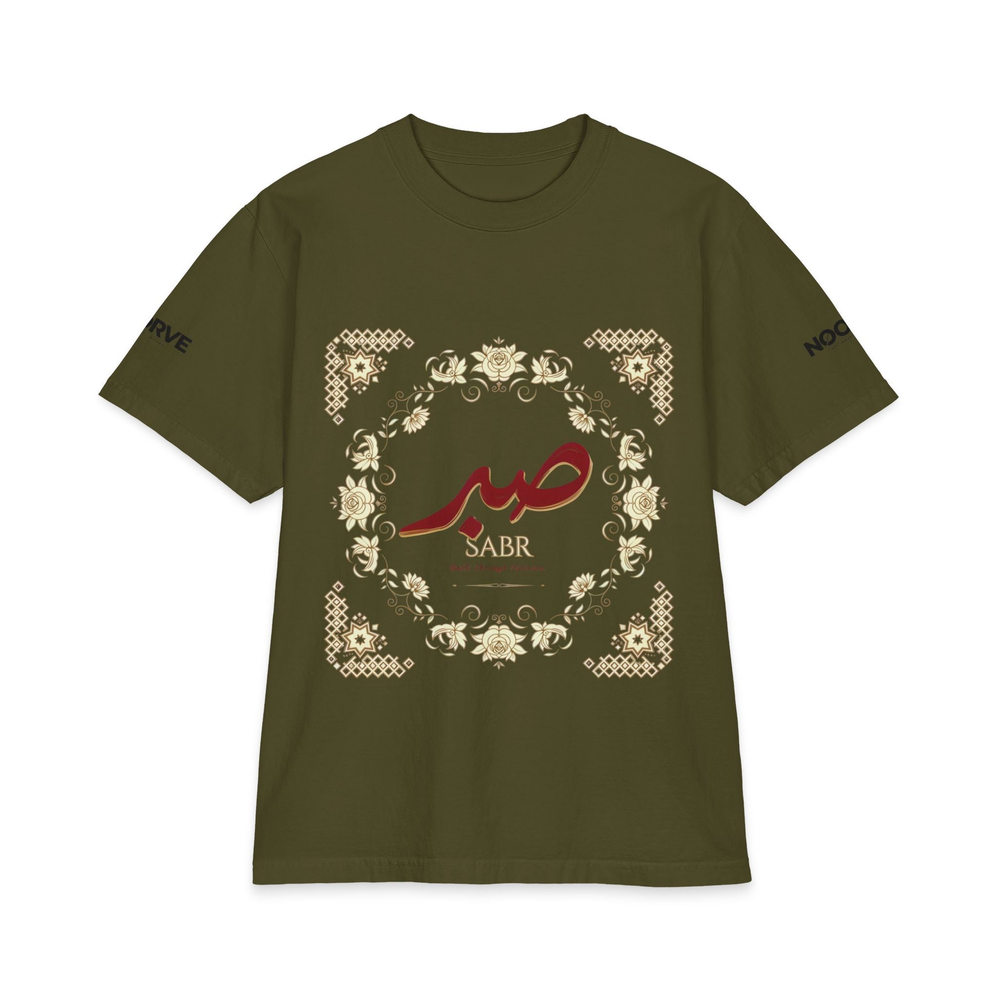 Patience (Sabr) Arabic Calligraphy T-Shirt | Noorve | T-Shirt