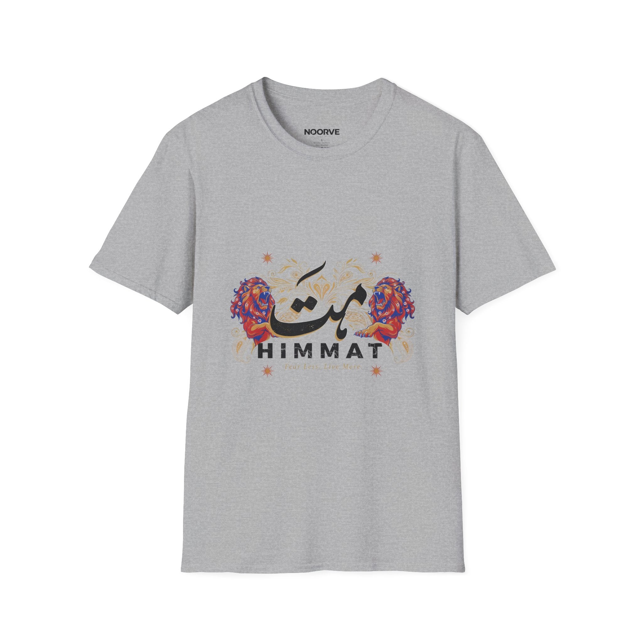 Himmat Floral Calligraphy T-Shirt — Inspirational Urdu Design