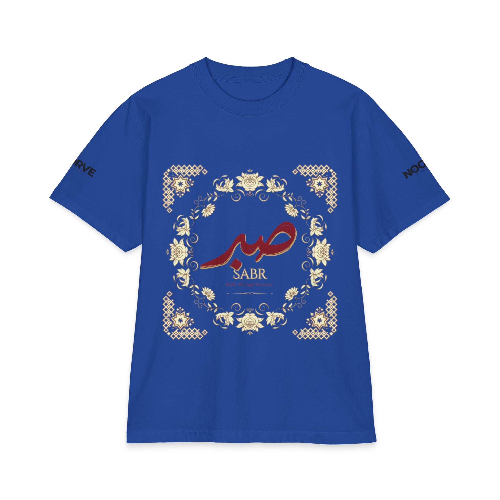 Patience (Sabr) Arabic Calligraphy T-Shirt | Noorve | T-Shirt