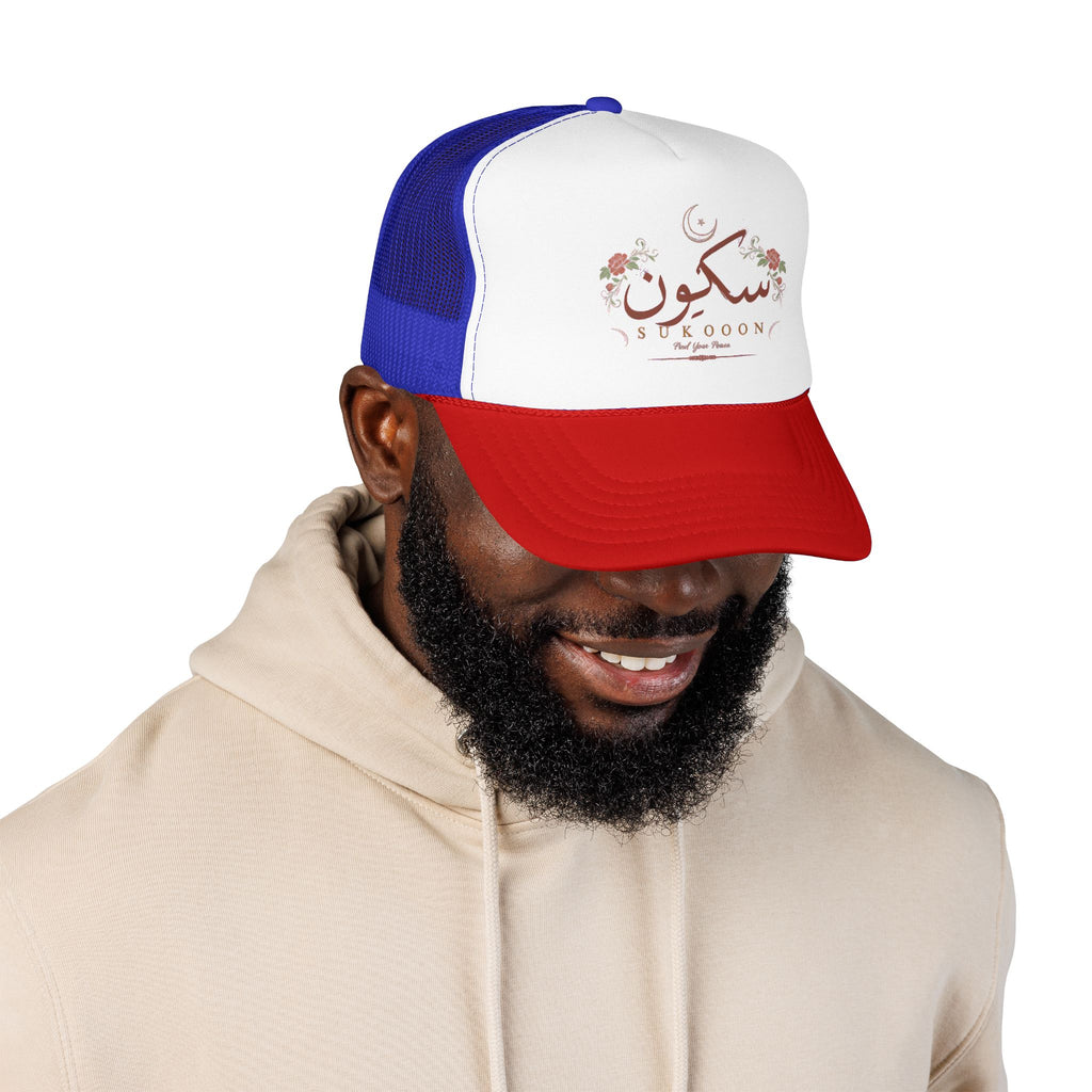 Sukoon Floral Trucker Hat — Arabic 'Sukoon' Crescent Design