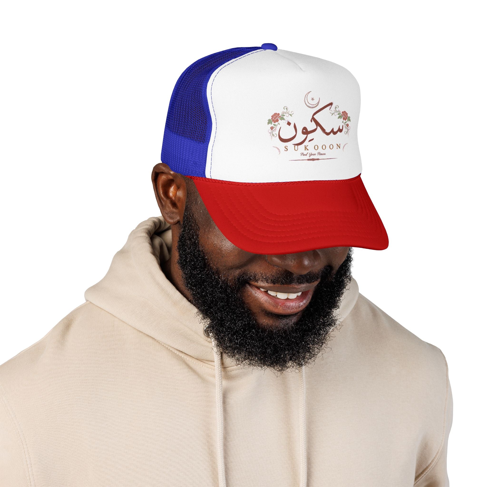 Sukoon Floral Trucker Hat — Arabic 'Sukoon' Crescent Design