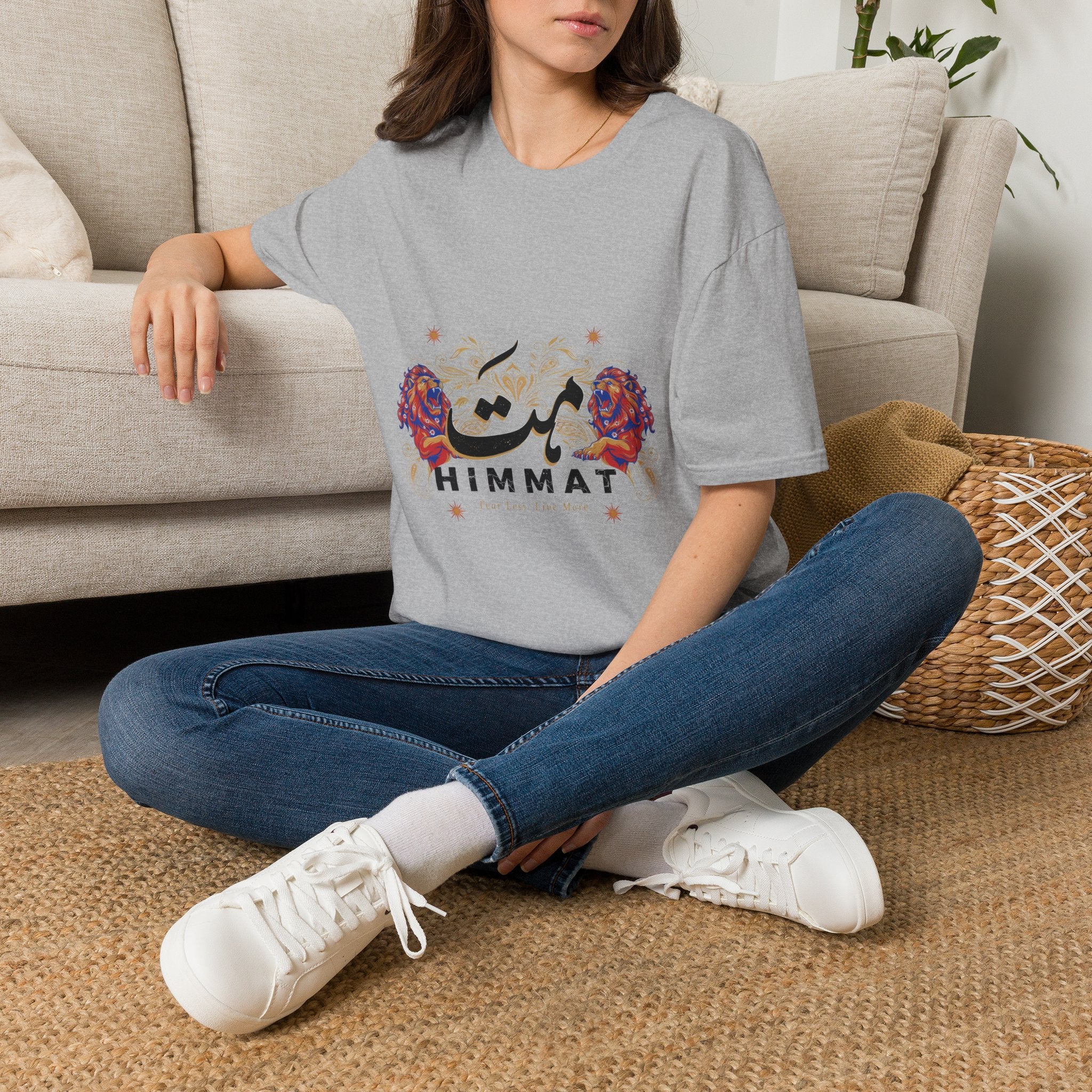 Himmat Floral Calligraphy T-Shirt — Inspirational Urdu Design