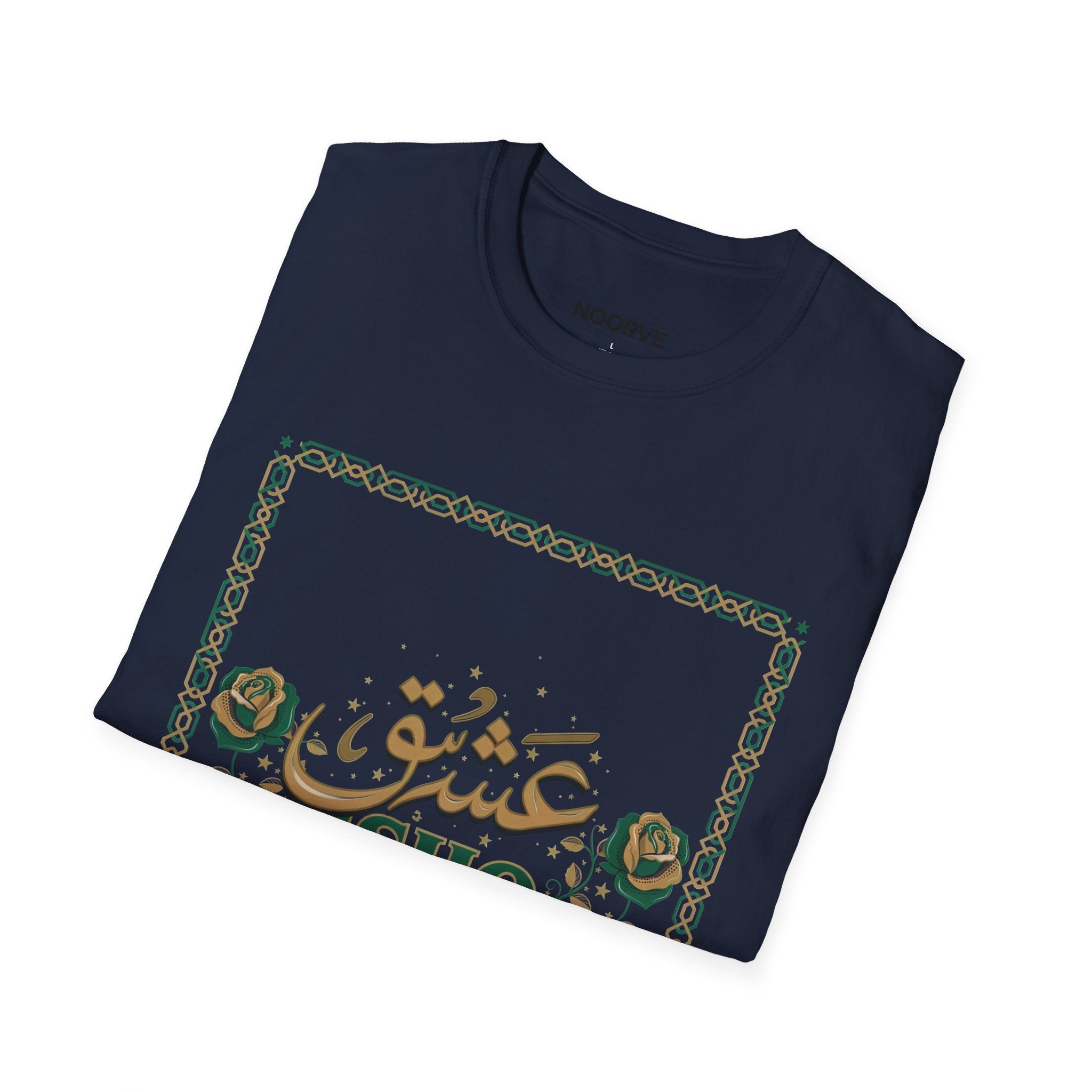 Arabic 'Ishq' Graphic T-Shirt — Romantic Calligraphy Floral Tee