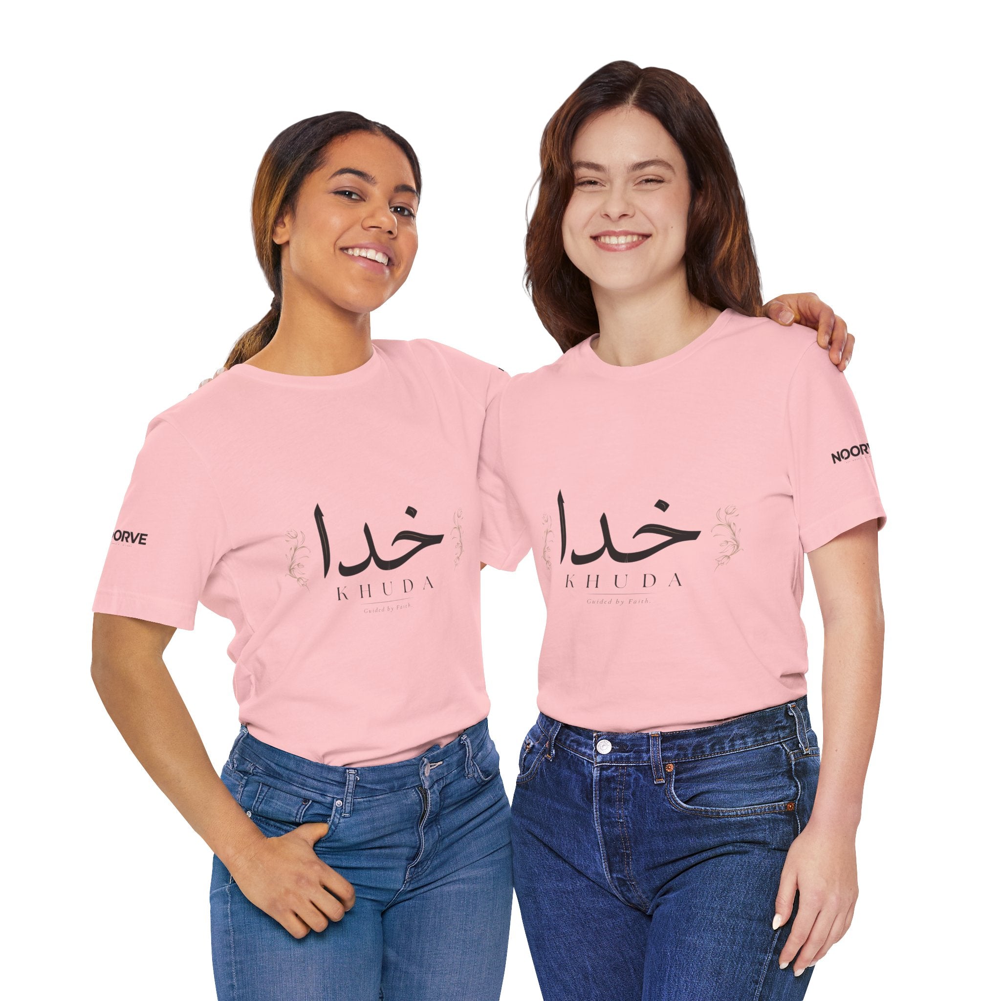 Khuda Script Tee — Islamic Calligraphy Arabic “Khuda” T‑Shirt