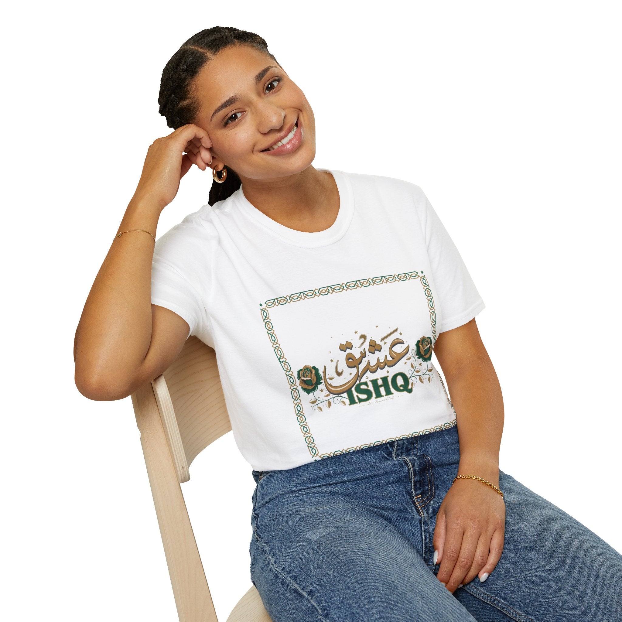 Arabic 'Ishq' Graphic T-Shirt — Romantic Calligraphy Floral Tee