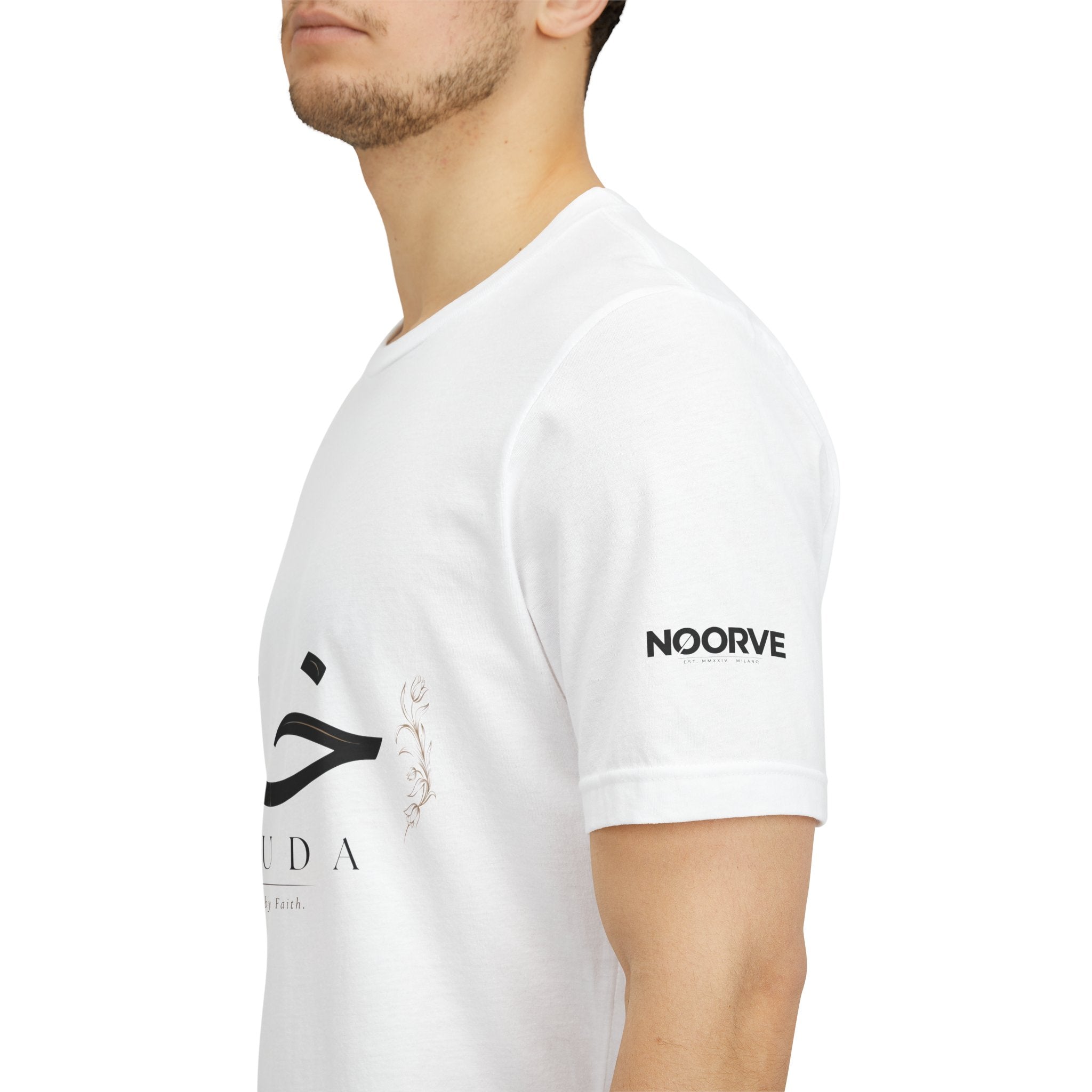 Khuda Script Tee — Islamic Calligraphy Arabic “Khuda” T‑Shirt