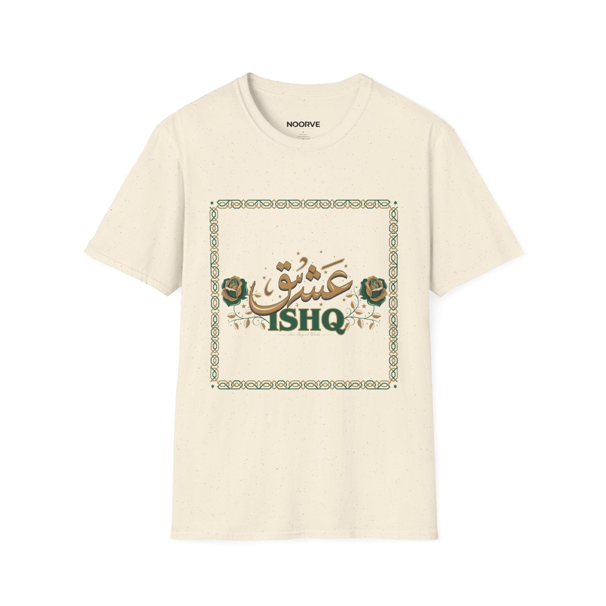 Arabic 'Ishq' Graphic T-Shirt — Romantic Calligraphy Floral Tee