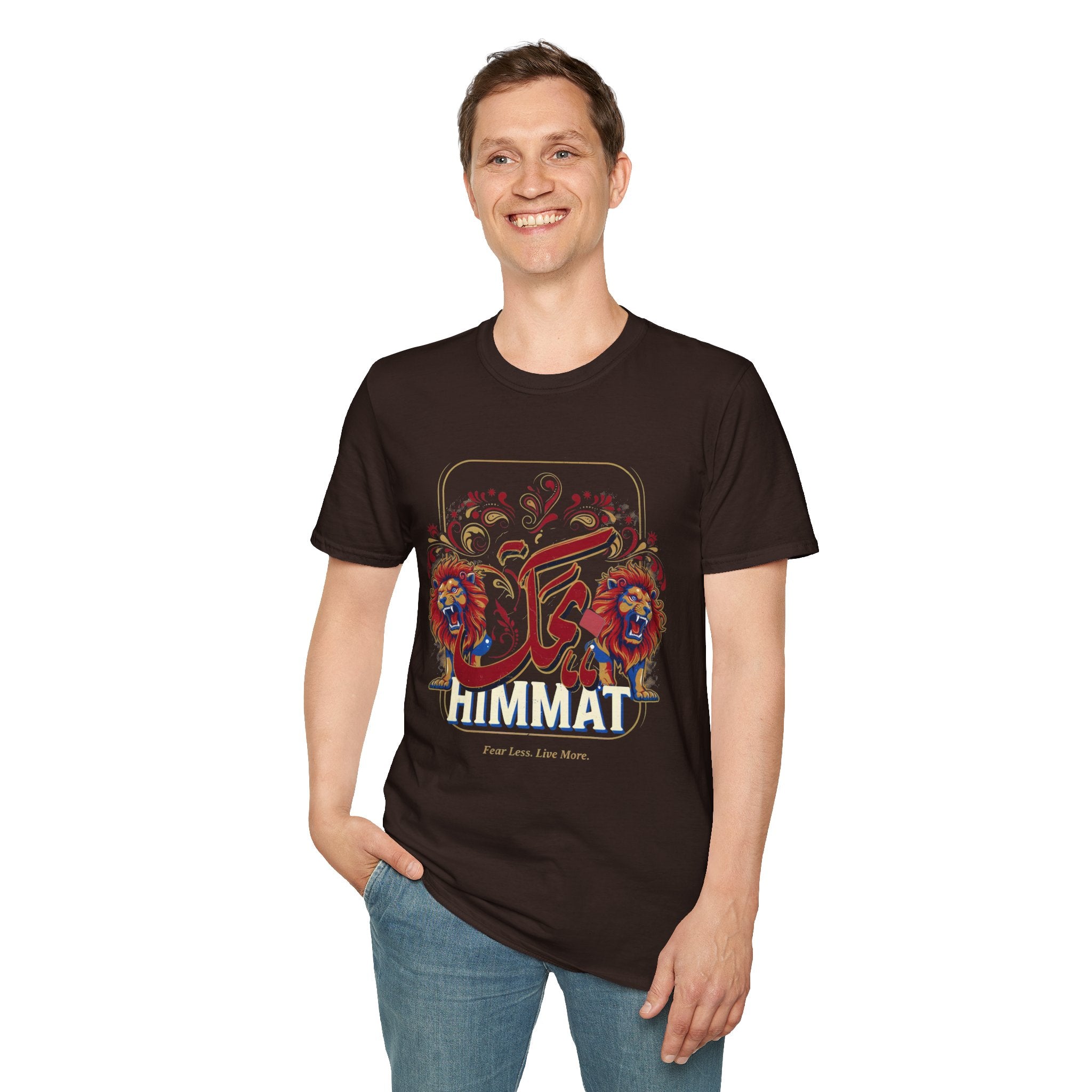 Arabic Calligraphy T-Shirt — 'Himmat' Lion Floral Graphic Tee