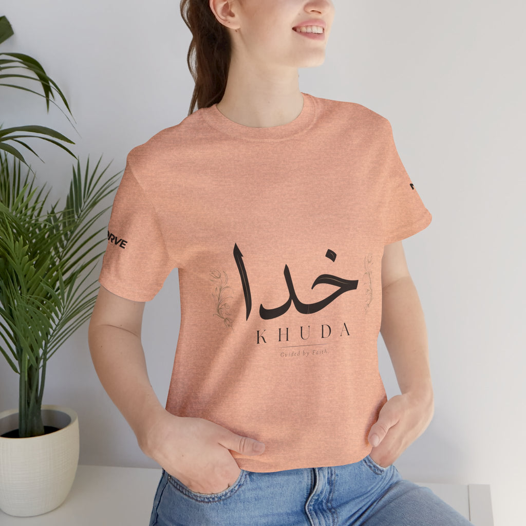 Khuda Script Tee — Islamic Calligraphy Arabic “Khuda” T‑Shirt