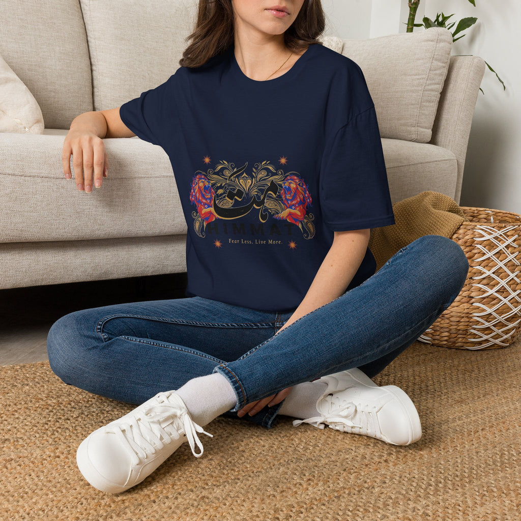 Himmat Floral Calligraphy T-Shirt — Inspirational Urdu Design