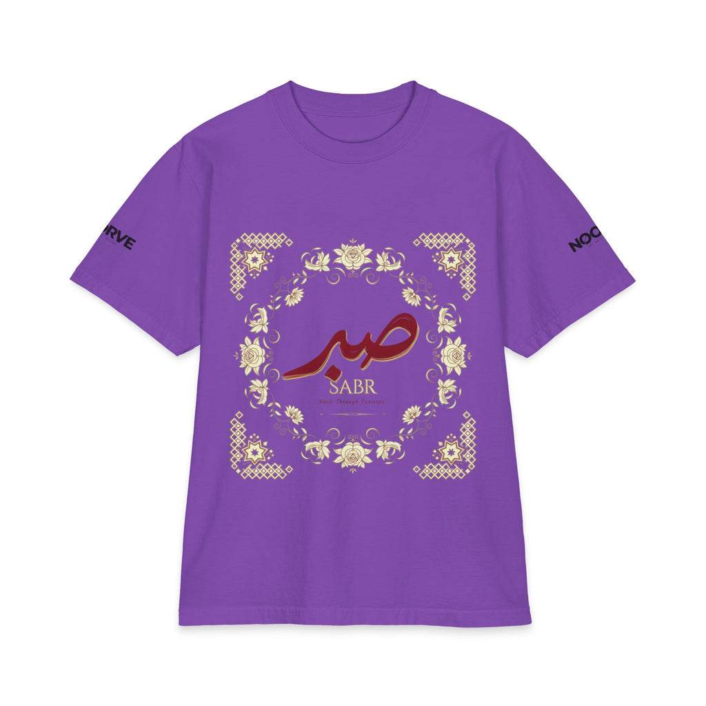 Patience (Sabr) Arabic Calligraphy T-Shirt