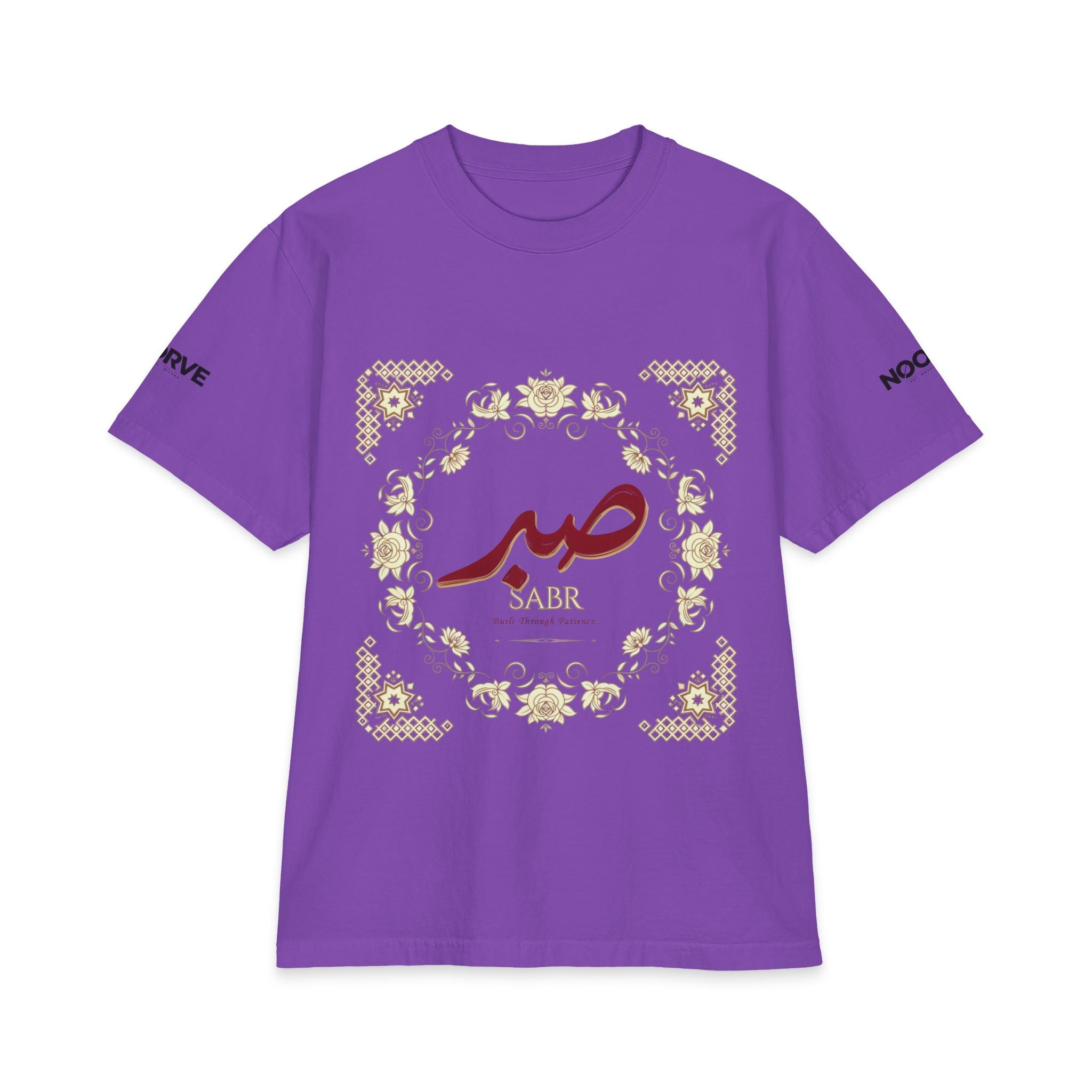 Patience (Sabr) Arabic Calligraphy T-Shirt