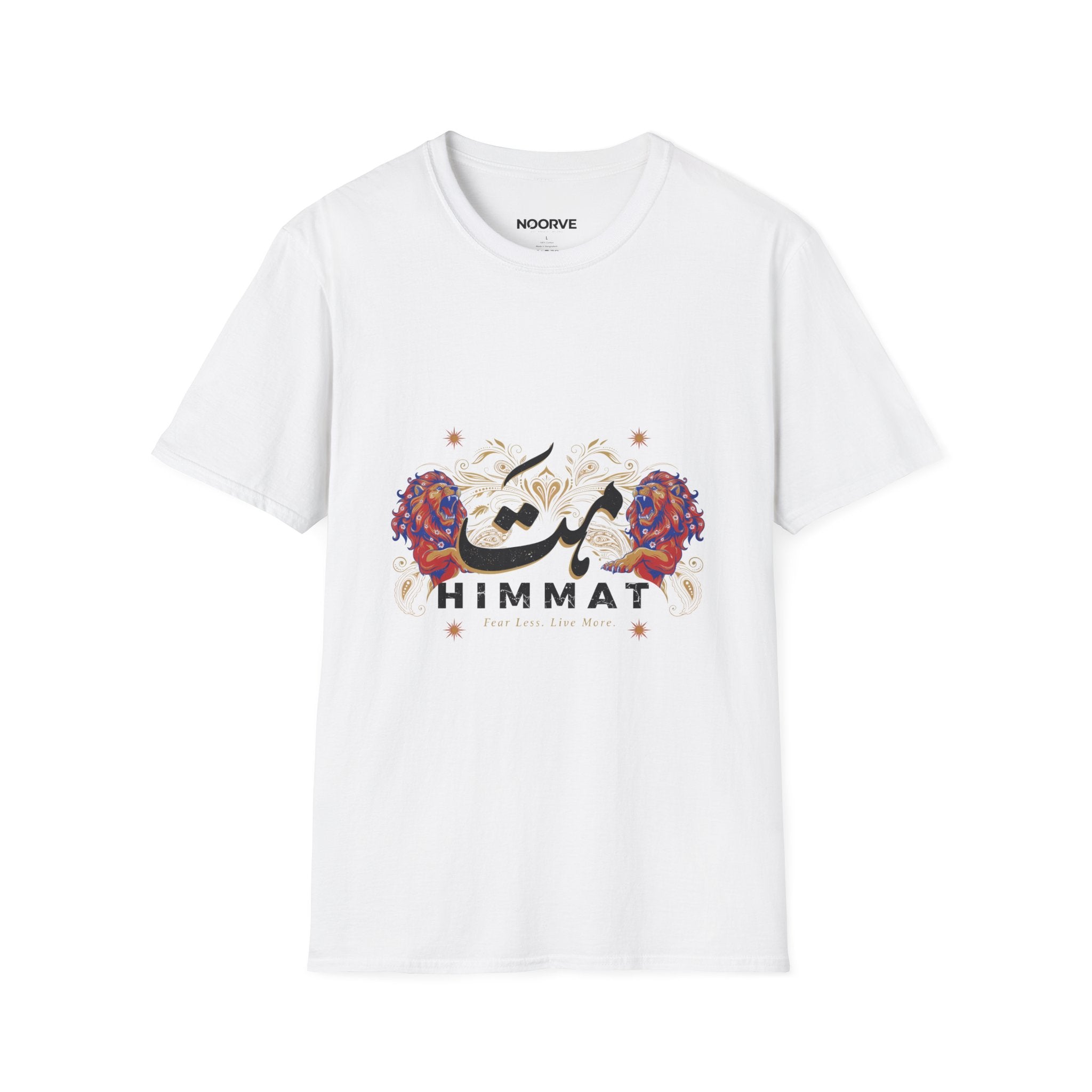 Himmat Floral Calligraphy T-Shirt — Inspirational Urdu Design
