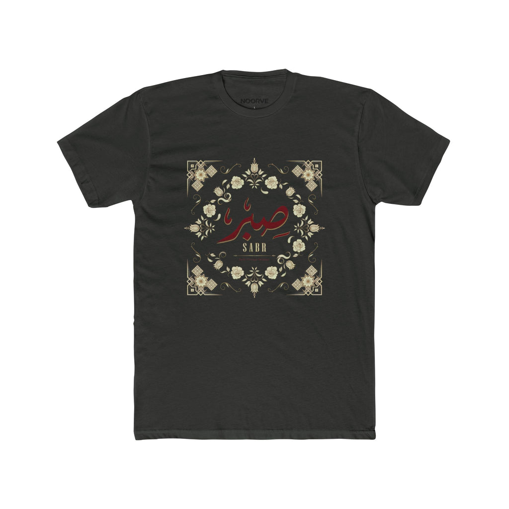 Arabic 'Sabr' Floral Tee — Patience Inspirational T-Shirt | Noorve | T-Shirt