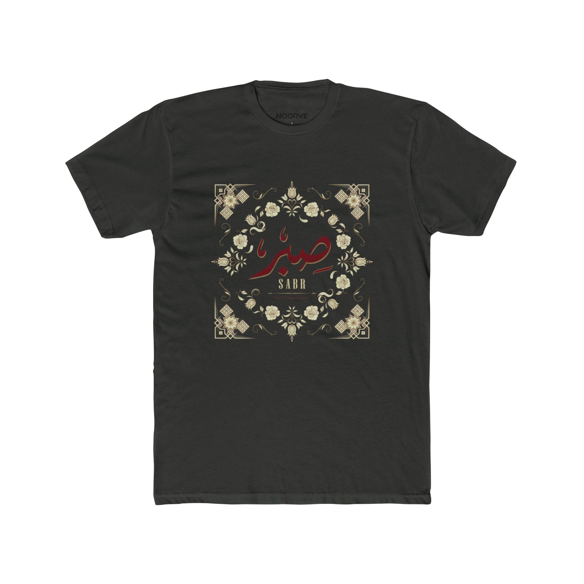 Arabic 'Sabr' Floral Tee — Patience Inspirational T-Shirt | Noorve | T-Shirt