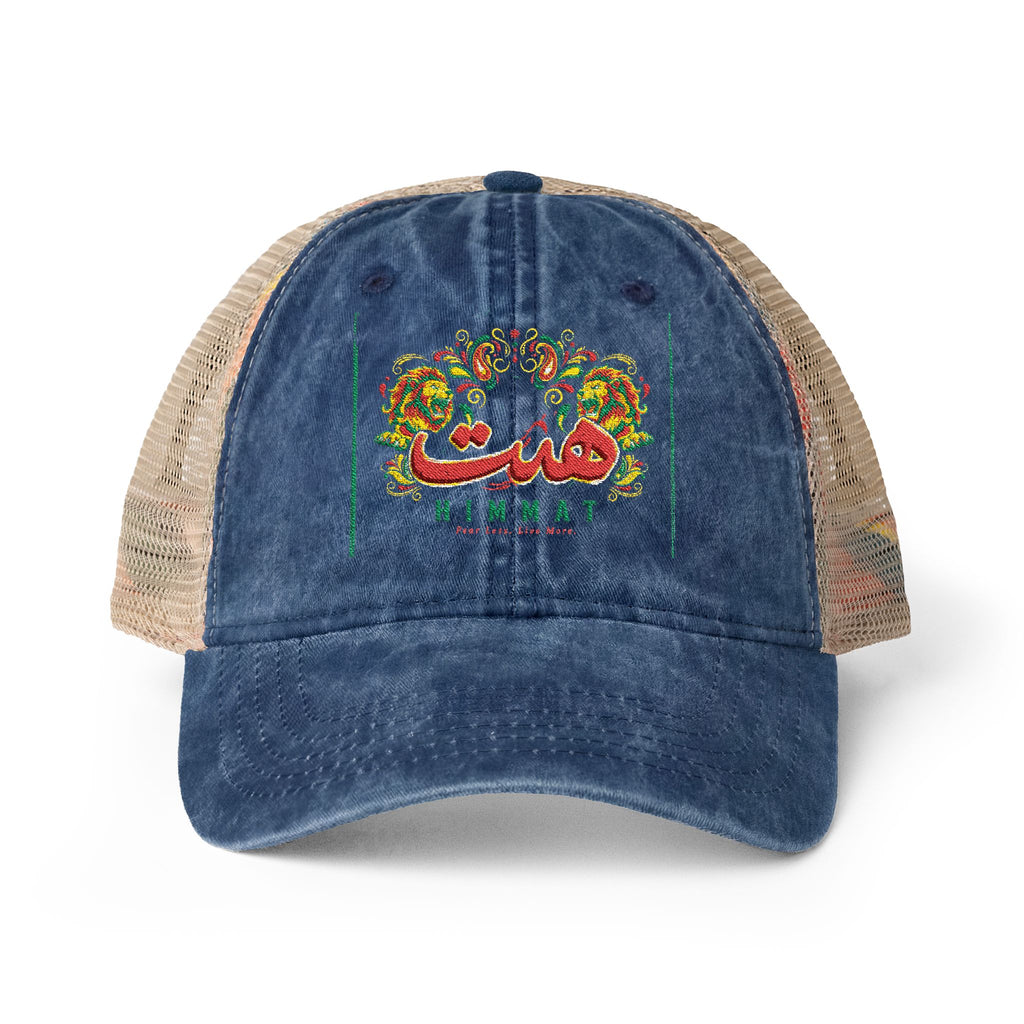 Light Grey Polka Dot Washed Mesh-Back Cap | Noorve | Hats