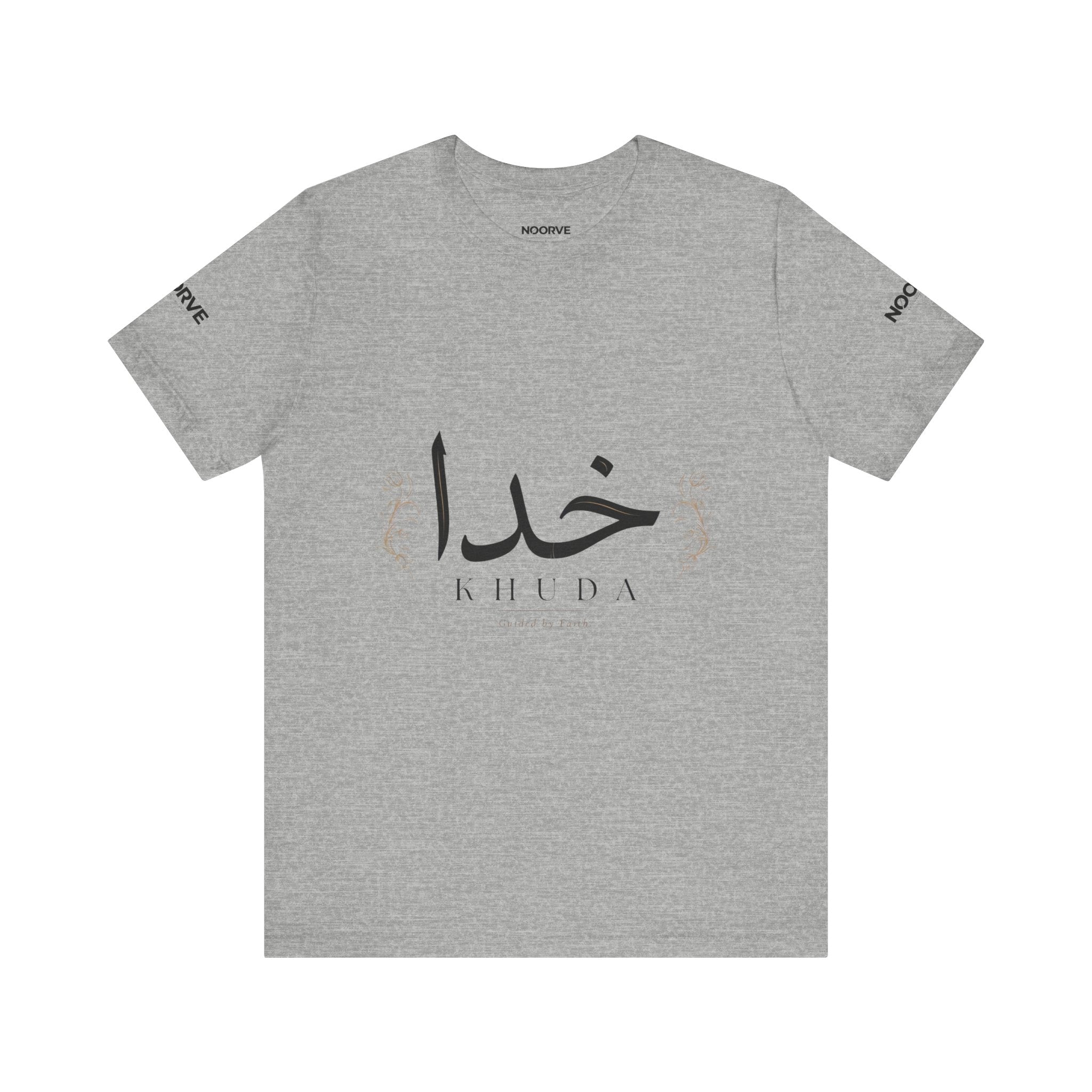 Khuda Script Tee — Islamic Calligraphy Arabic “Khuda” T‑Shirt