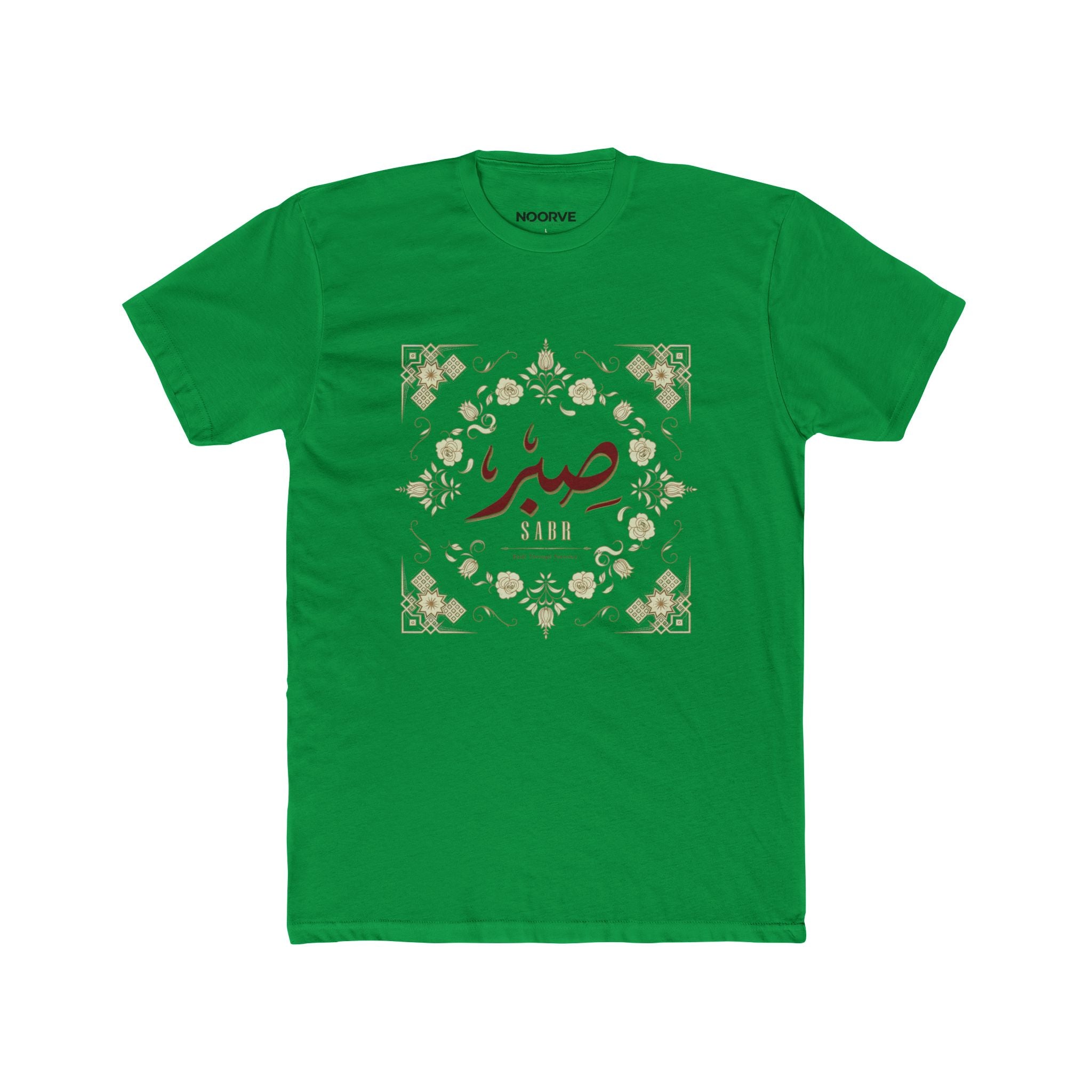 Arabic 'Sabr' Floral Tee — Patience Inspirational T-Shirt | Noorve | T-Shirt
