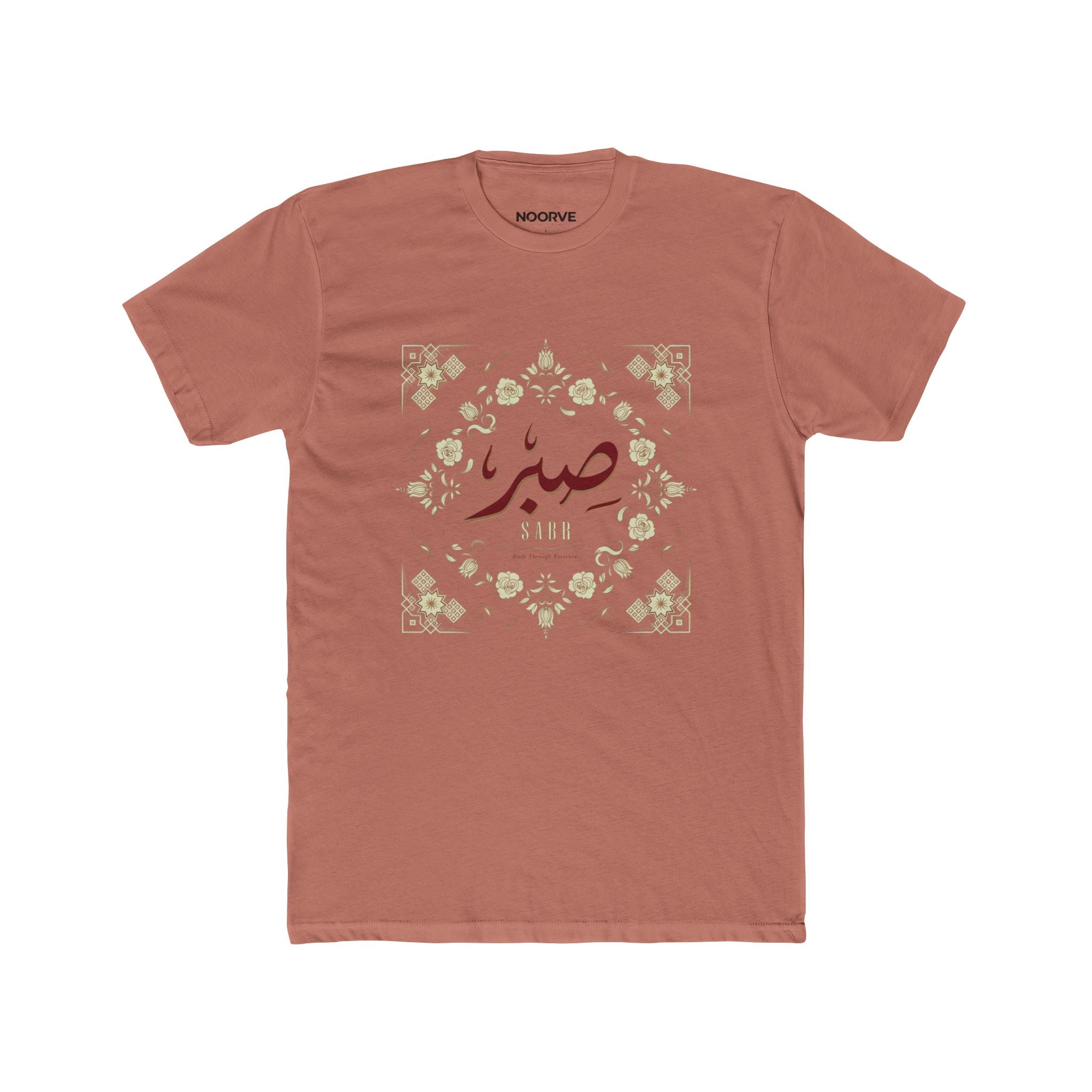 Arabic 'Sabr' Floral Tee — Patience Inspirational T-Shirt | Noorve | T-Shirt