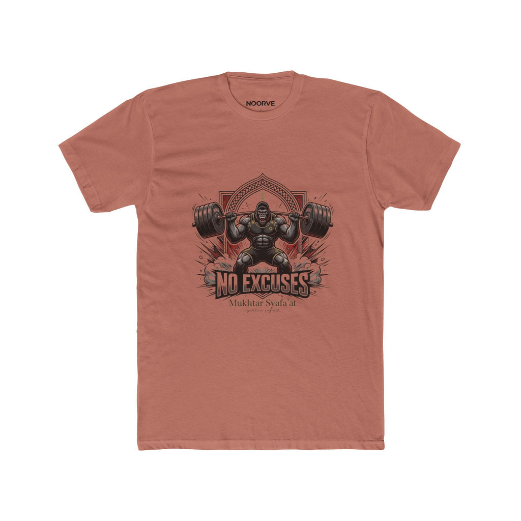 No Excuses Weightlifting Tee — Motivational Gym T-Shirt for Lifters | Noorve | T-Shirt