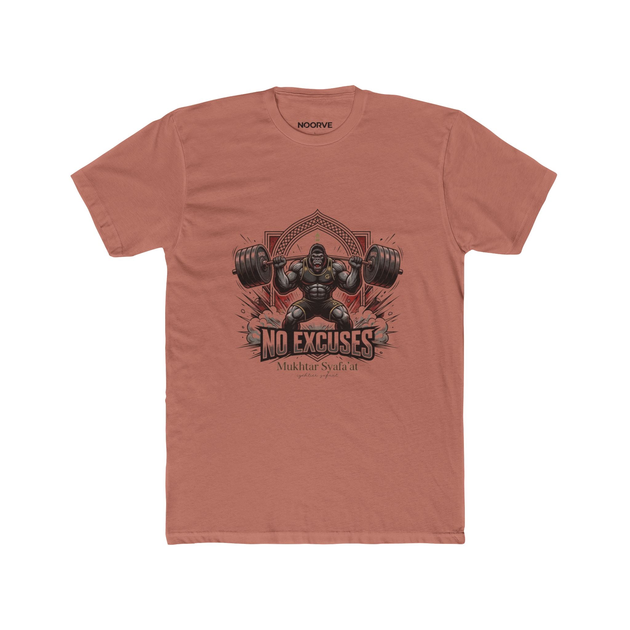 No Excuses Weightlifting Tee — Motivational Gym T-Shirt for Lifters | Noorve | T-Shirt